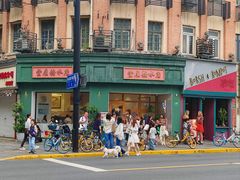 -堂屋糖水店(愚园店)