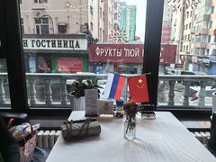 -马克西姆俄罗斯餐厅(通亚街店)