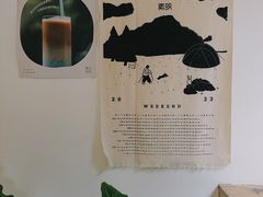 -素咫咖啡CLIFEROSE