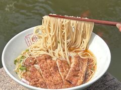 -瑞面(吴宫泛太平洋酒店)