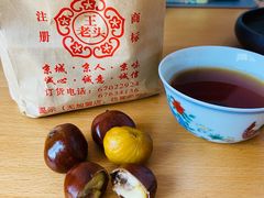 -王老头炒货(玉蜓桥店)