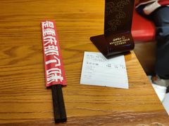 -好這口重庆小面(总店)