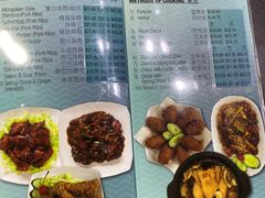 -龙海鲜螃蟹王(宏茂桥店)