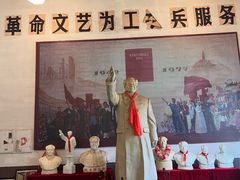 -清风小镇闯关东影视基地