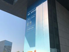 -广州市城市规划展览中心