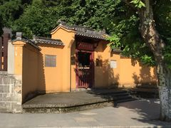 -毛泽东同志旧居
