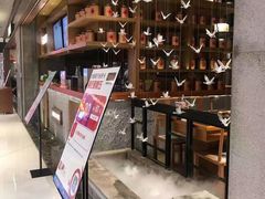 -呷哺呷哺(悦荟广场店)