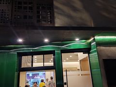 -五观堂素食(新华路店)