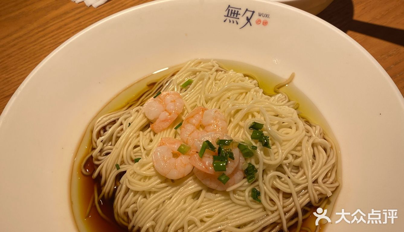 生活食光🥳