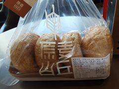 -原麦山丘(世纪金源店)