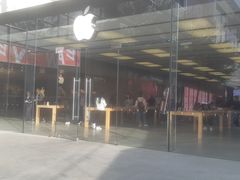 门面-Apple零售店(深圳益田假日广场店)