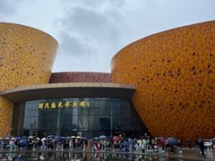 -中国陶瓷谷