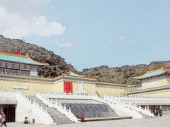 -台北故宫博物院