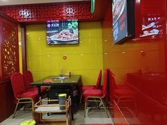 -芦月轩羊蝎子(北蜂窝店)