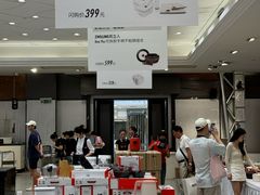 -王府井百货(总府店)