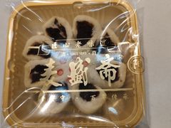 -麦盛斋糕点(北大街店)