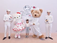 -王府半岛酒店·大堂茶座
