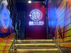 -霸王虾·小龙虾香辣蟹(玉林店)