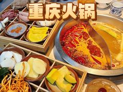 -芈重山老火锅(广州首店)