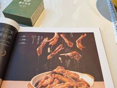 -美极鲜食坊(宝安南路店)