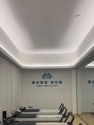 -奥本瑜伽·普拉提