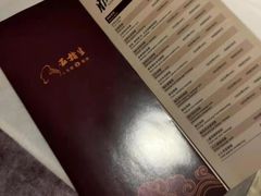 -五指生足疗保健(通州旗舰店)