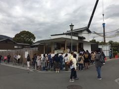 -% Arabica(京都东山店)