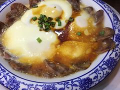 -云中菜馆(恒晟·云中绿园店)