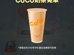 -王府井天主教堂