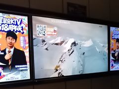 -星聚会KTV(复地活力城店)