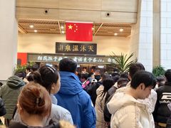 -明月山天沐温泉度假村