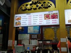 -阿拉提大盘鸡@米饭(南环东路汇邻广场店)