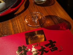 -普朗姆生蚝吧(原建国路店)
