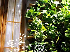 -麦甜创意轻食餐厅(西康路店)