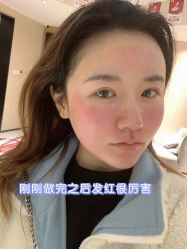 -成都大华医学美容医院
