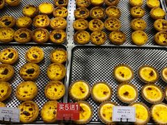 -莉蓮蛋挞(静安寺店)