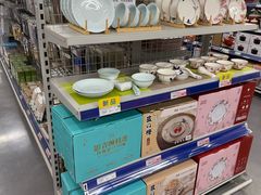 -麦德龙(闵行店)