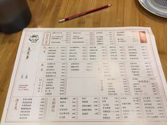 -兔爸私家小厨(新北万达店)