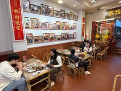-芋包王闽南茶楼(八市店)