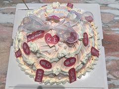 -卡漫莫尼蛋糕(徐汇店)