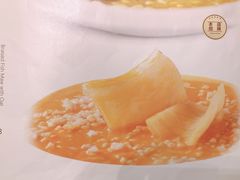 -广州逸林假日酒店·四季桃源中餐厅(白云山风景区店)