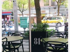 露天位-81BAKERY(大学路店)