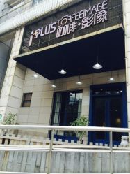 点击看大图 -iplus爱家高端孕妇摄影