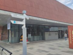 -南越王博物院(王宫展区)