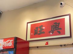 -曼谷食堂·泰国家庭料理