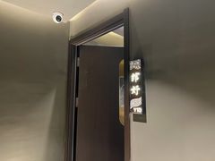 -金碧海岸休闲会所(罗湖店)