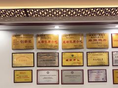 -郭鸡肉·非遗餐厅(安仁古镇店)