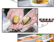 -海底捞火锅(方圆荟店)