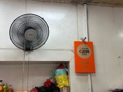 -铭辉沙嗲面(新街商业城店)