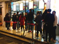 -鲍师傅糕点(春熙路店)
